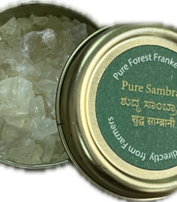 Sambrani - Image 2