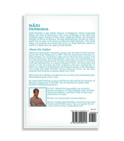 Nadi Pariksha : The Sacred Science of Pulse Diagnosis - Kindle Edition - Image 3