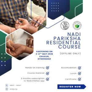 Nadipariksha_May_Chilkur