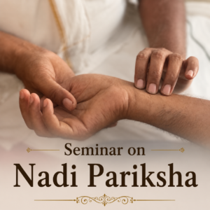 Seminar Image
